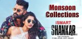 ismart-shankar-movie-reaches-75cr