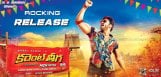 manoj-current-theega-releaseing-in-25-countries