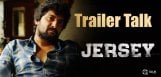 nani-s-jersey-movie-trailer-talk