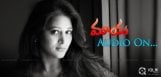 neelakanta-maaya-movie-audio-launch-on-14th-june