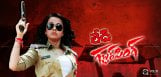 nisha-kothari-new-movie-titled-bullent-rani