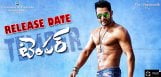ntr-temper-gets-new-release-date