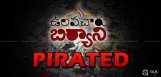 prakash-raj-ulavacharu-biryani-piracy-dvds-caught
