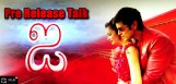 shankar-i-movie-pre-release-talk