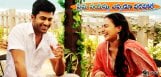 sharwanand-nitya-menon-new-movie-title-fixed