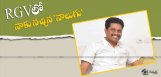 lyricist-sirasri-talks-about-director-rgv