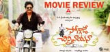 soggade-chinni-nayana-movie-review-and-ratings