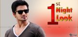 nikhil-surya-vs-surya-first-look-poster-and-traile