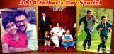 telugu-movies-on-father-and-father-sentiment