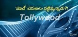 discussion-on-tollywood-fear-of-modi-nextstep