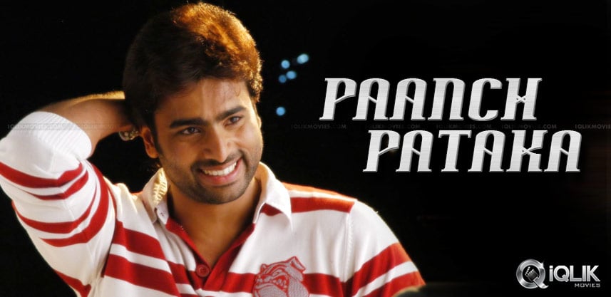 nara-rohit-upcoming-movie-releases-n-new-movies