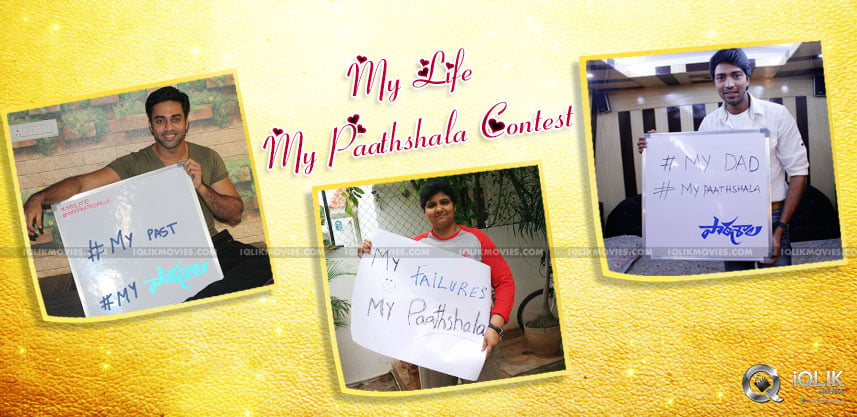 paathshaala-movie-online-campaign-contest
