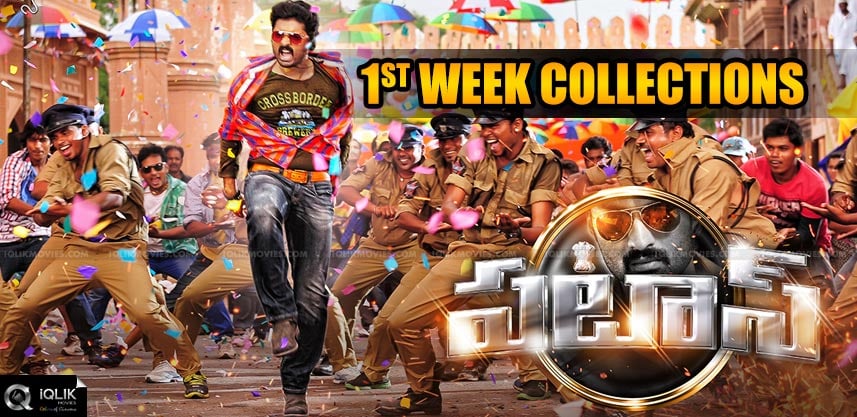 pataas-first-week-collections-