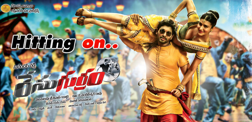 race-gurram-censor-report-and-release-date
