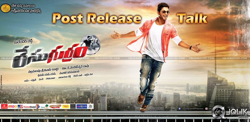 race-gurram-release-talk-n-first-day-collections