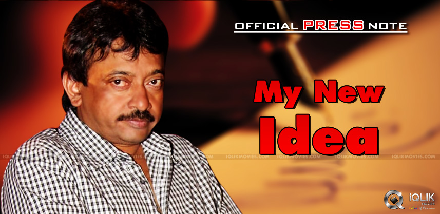 rgv-official-note-on-his-tension-film-distribution