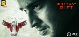 Mahesh-Babu039-s-Birthday-gift-