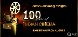 100-years-of-Indian-exhibition-from-August
