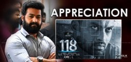 jr-ntr-appreciates-kalyan-ram-s-118-movie