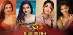 bigg-boss-4-contestants-yamini-bhaskar-priya-vadlamani