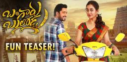 allari-naresh-bangaru-bullodu-teaser