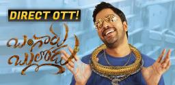 allari-naresh-bangaru-bullodu-amazon-prime-release