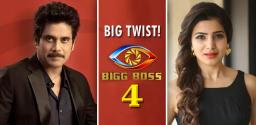 bigg-boss-4-telugu-samantha-replace-nagarjuna