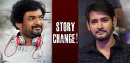 mahesh-showed-no-interest-puri-changes-the-entire-story
