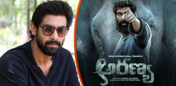 rana-confirms-aranya-theatrical-release