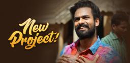 before-uppena-release-vaishnav-signs-his-next