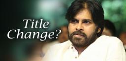 pspk27-title-change-virupaksha-gajadonga-bandhipotu