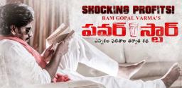 shocking-profits-for-rgv-powerstar
