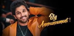 allu-arjun-koratala-siva-movie-announcement