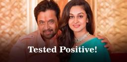 aishwarya-arjun-tested-positive-for-corona-virus