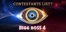 rumoured-list-contestants-bigg-boss-telugu-season-4