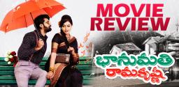 bhanumathi-ramakrishna-movie-review-and-rating