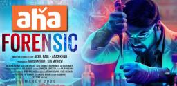 malayalam-hit-forensic-to-release-in-telugu-on-aha
