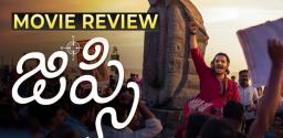 gypsy-movie-review-rating