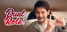 mahesh-as-twin-brothers
