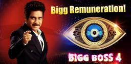 bigg-boss-nagarjuna-gets-pay-per-episode