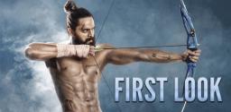 ns20-first-look-naga-shaurya-surprises-with-transformation