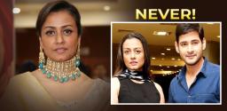 namratha-denies-involvement-in-mahesh-babu-work