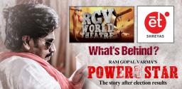why-power-star-is-not-releasing-on-shreyas-et