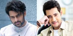 bhagya-sree-roles-prabhas-radhe-shyam-mahesh-babu-sarkaaru-vaari-paata