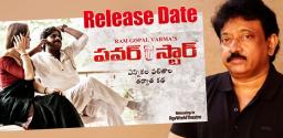 rgv-powerstar-release-date-to-be-tholiprema-release-date