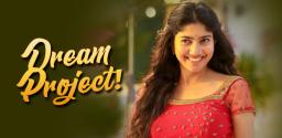 sai-pallavi-dream-project-dance-based-drama