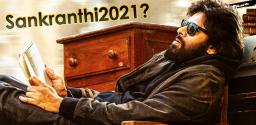 pawan-kalyan-vakeel-saab-sankranthi-2021-release