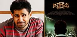 vijay-anthony-announces-bichagadu-sequel