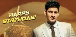 superstar-mahesh-babu-turns-45-today