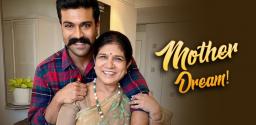 surekha-dream-to-see-her-chiranjeevi-charan-to-act-together